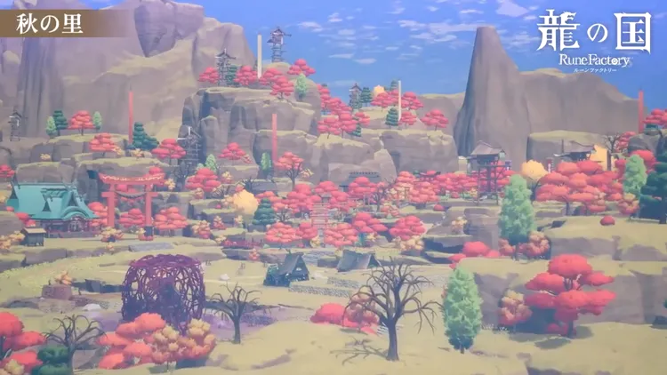 龍の国_秋の里