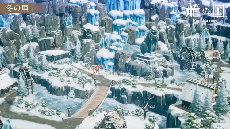 龍の国_冬の里