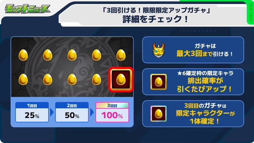 スクリーンショット 2025-05-08 162056