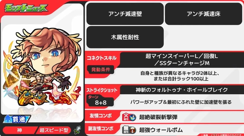 スクリーンショット 2025-05-08 162353