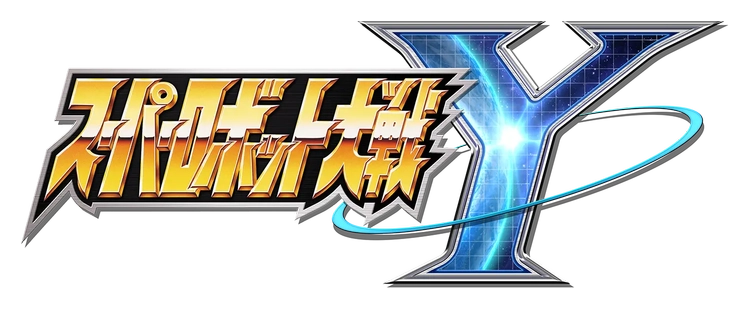 スパロボY_ロゴ
