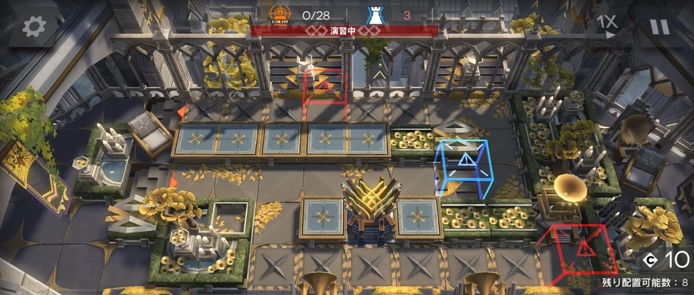 ZT-3_アークナイツ