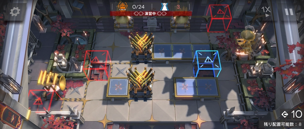 ZT-4_アークナイツ