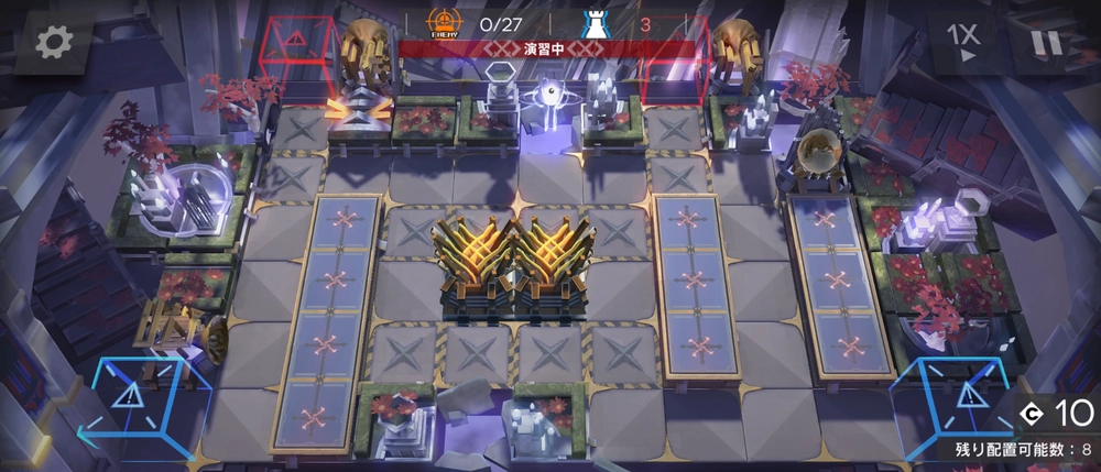 ZT-8_アークナイツ