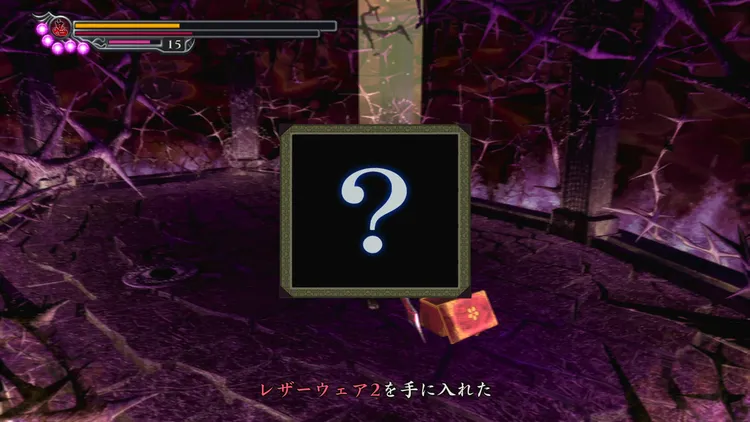 鬼武者2_烈火剣4