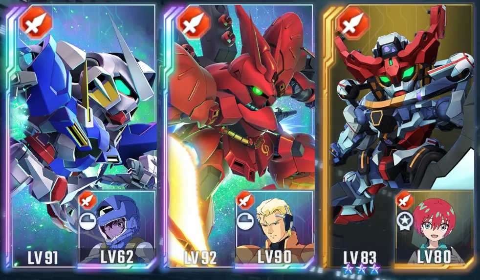 Gジェネ_タイプ_攻撃