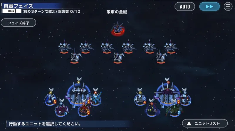 SEED_エキスパート