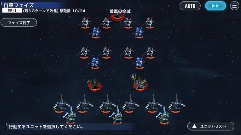 SEED_エキスパート2