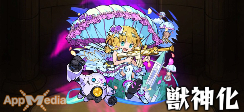 モンスト_機光院チヨαステ画像