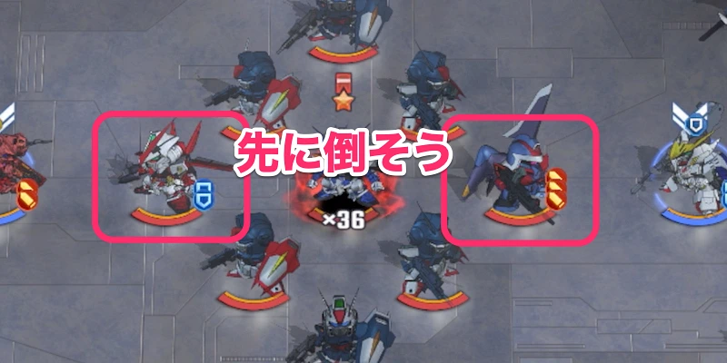 ジージェネエターナル_レアボス_アストレイイベント-4