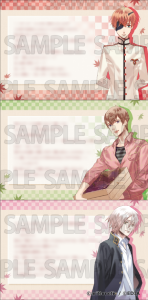 あやかしごはん_REXT店舗特典_メッセージカード