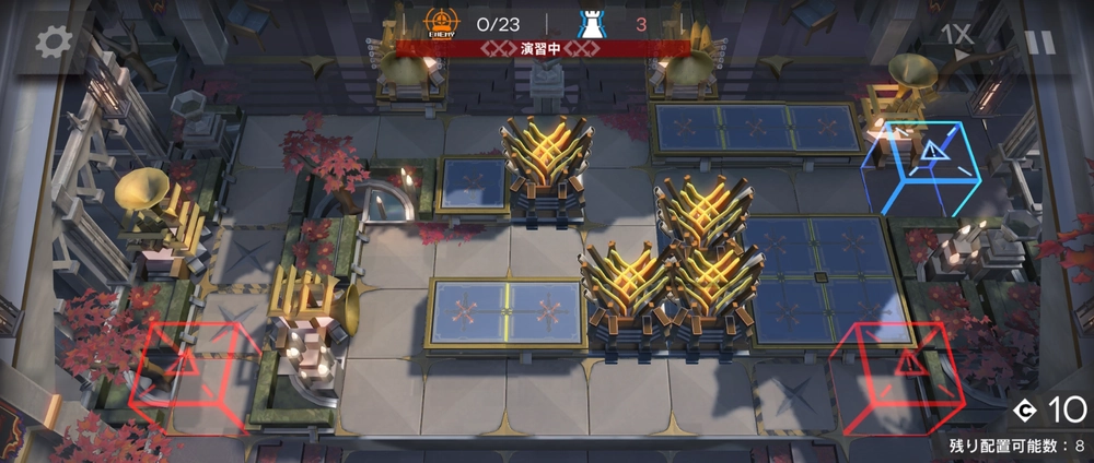 ZT-EX-5_アークナイツ