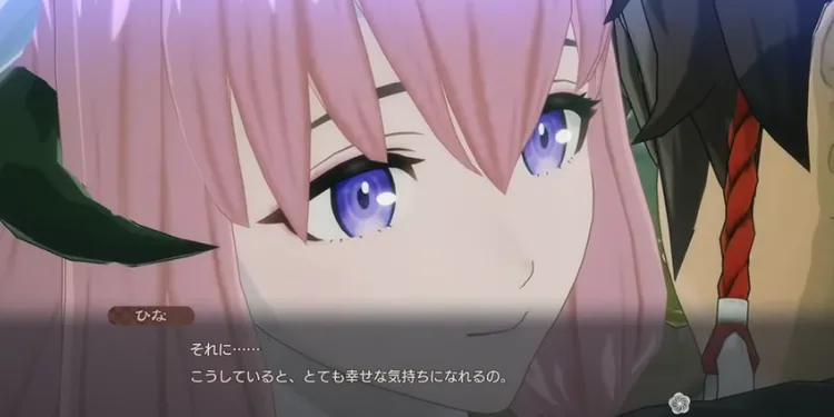 龍の国ルーンファクトリー_交流_イベント