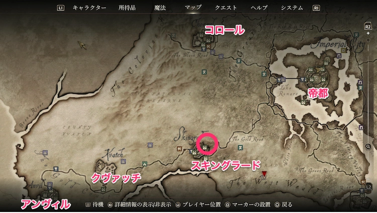 オブリビオン_トマト農場_マップ