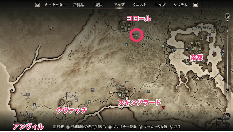 オブリビオン_オーディール農場_マップ