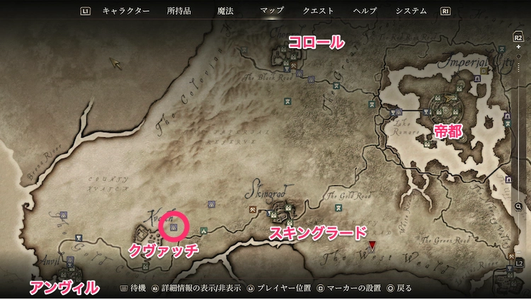 オブリビオン_シェトコーム農場_マップ