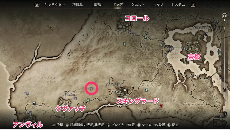 オブリビオン_シャルドロック_マップ