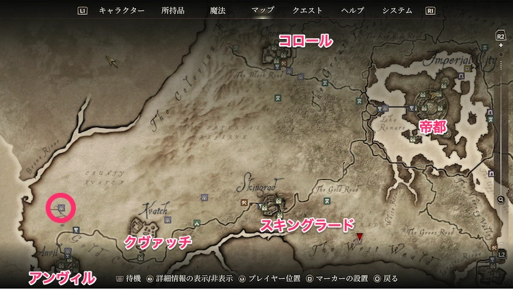 オブリビオン_ドラッド卿の私有地_マップ