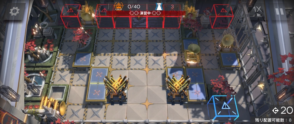 ZT-S-2_アークナイツ