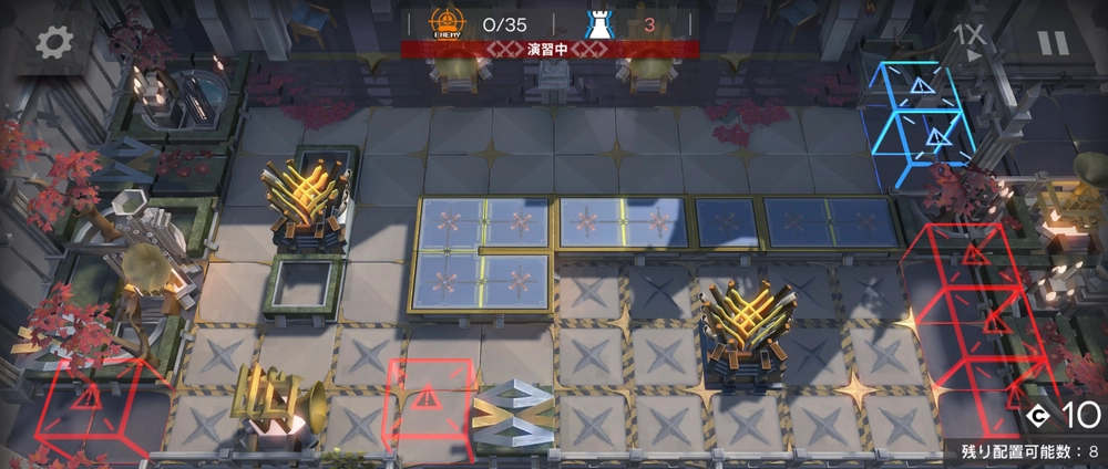 ZT-S-4_アークナイツ