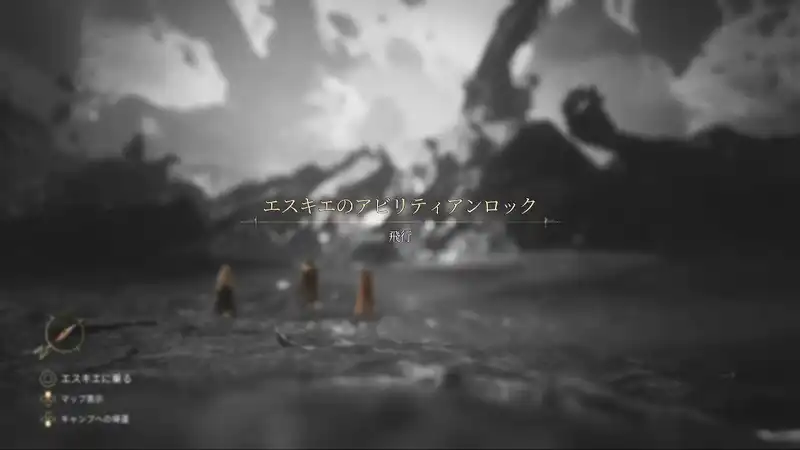 33_エスキエ_ストーリー