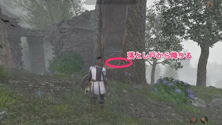 オブリビオン_ファラガット砦_落とし戸02