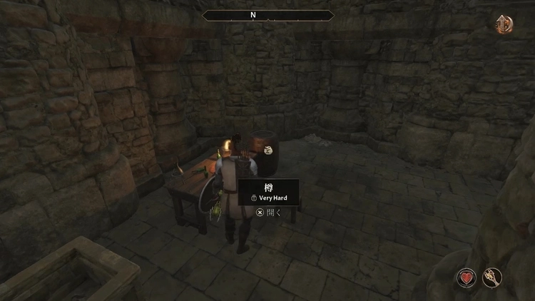 オブリビオン_ファラガット砦_毒リンゴ01