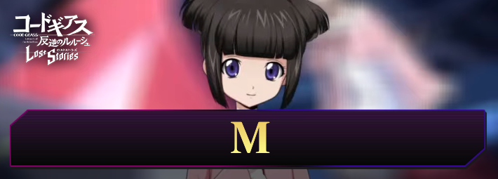 ロススト_M_アイキャッチ