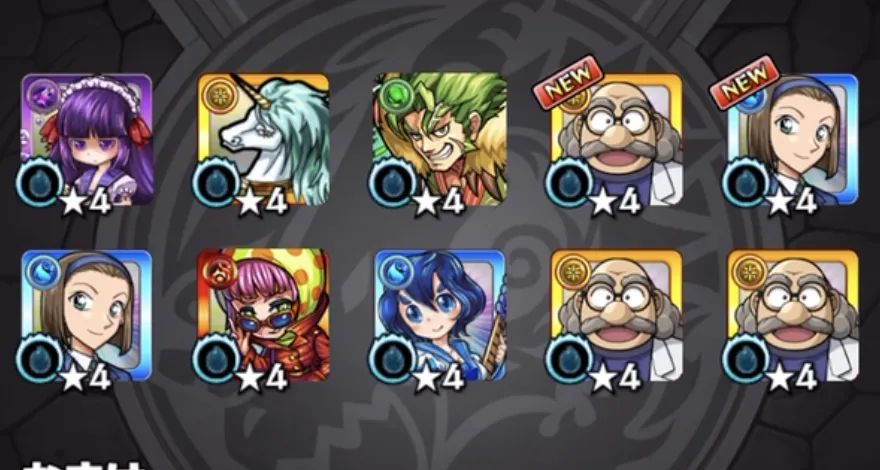 モンスト_コナンコラボガチャ1_07_05_2025