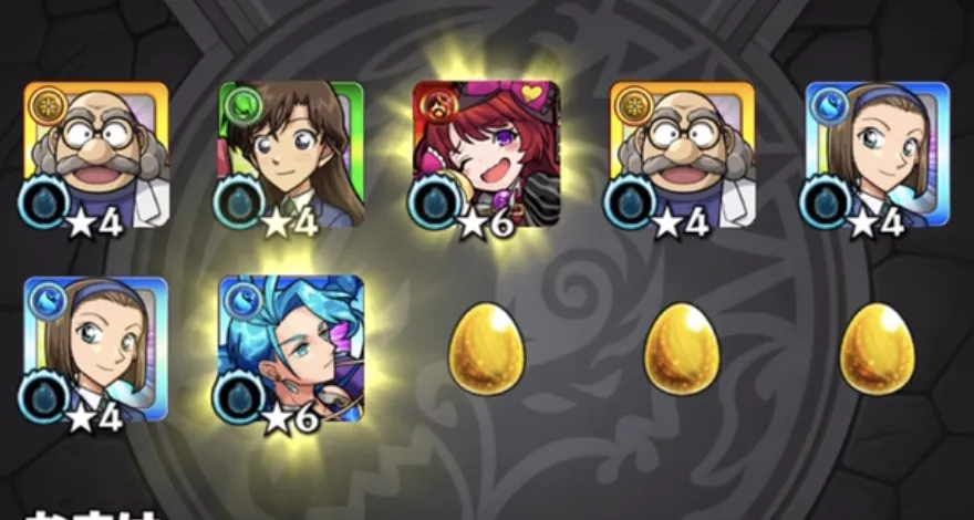 モンスト_コナンコラボガチャ3_07_05_2025