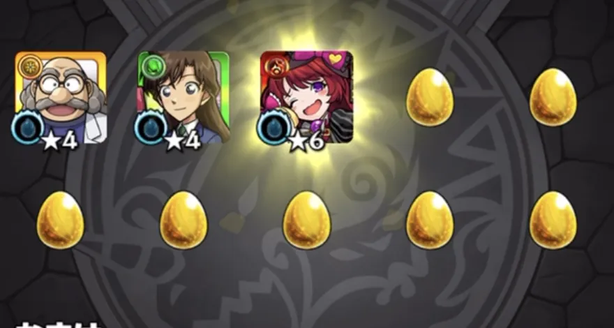 モンスト_コナンコラボガチャ2_07_05_2025