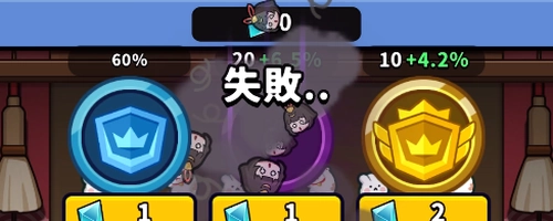 ハードモードコラム2_運任せの召喚士