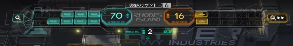 敵を倒した数だけシールド値を削れる_アークナイツ