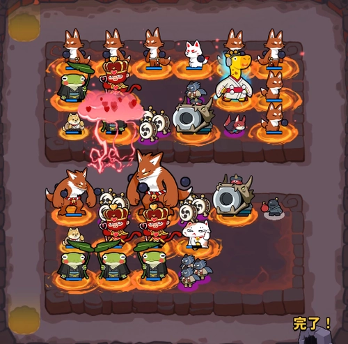 ハードモードコラム17_運任せの召喚士