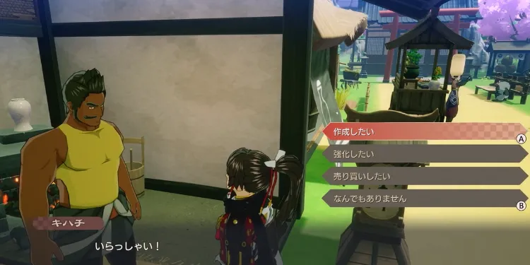 龍ファク_交流_鍛冶屋