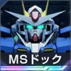 Gジェネ_MSドック_ダブルオーライザー_アイコン