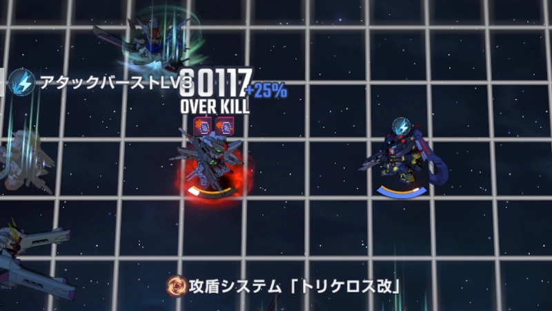 1ターン目_SEEDシリーズハード_Gジェネ