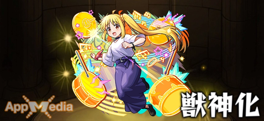 モンスト_伊地知虹夏ステ画像