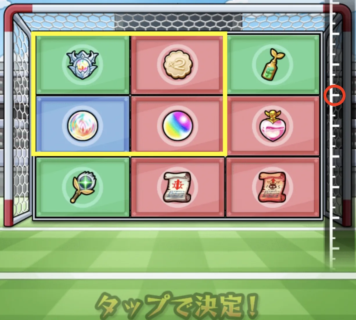 モンスト_コナンコラボ_光彦サッカー左上２_12_05_2025