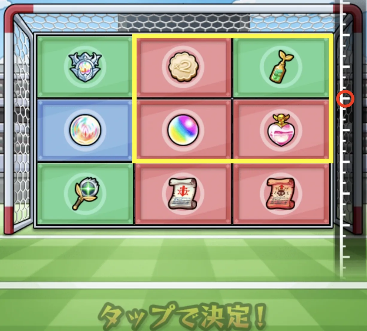 モンスト_コナンコラボ_光彦サッカー右上１_12_05_2025