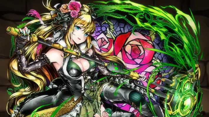 パズドラ_ファティマの評価