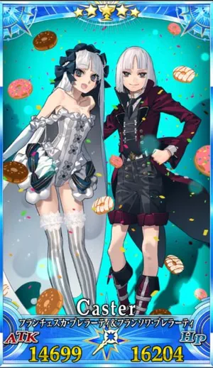 プレラーティ_グランドセイントグラフ_1