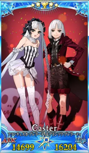 プレラーティ_G霊衣5