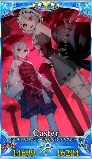 プレラーティ_グランドセイントグラフ_4