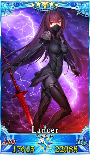 スカサハ_グランドセイントグラフ_1