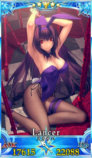 スカサハ_G霊衣5