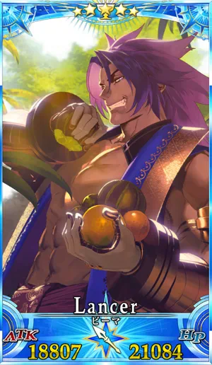 ビーマ_グランドセイントグラフ_4