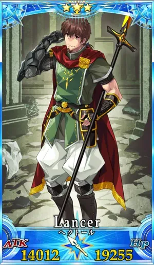 ヘクトール_G再臨3_画像