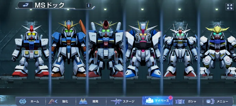 Gジェネ_MSドック_2