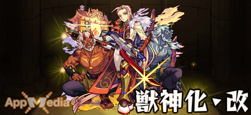 モンスト_森蘭丸ステ画像